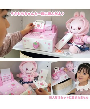 マザーガーデン 木のおままごと いちごレジスター ストロベリーレジ レジ お買い物ごっこ お店屋さんごっこ キャッシュレジスター 木のおもちゃ インテリア ごっこ遊び 知育玩具 3才 誕生日 女の子 Mother Garden 通販 雑貨とペット用品の通販サイト マザー