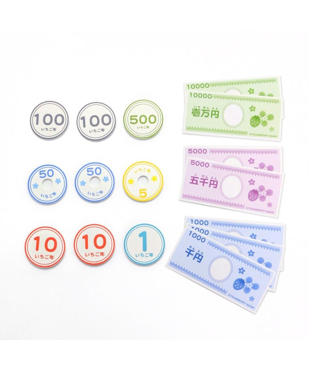 マザーガーデン おままごと いちごのお金 お店屋さんごっこ Mother Garden 通販 雑貨とペット用品の通販サイト マザーガーデン ペットパラダイス
