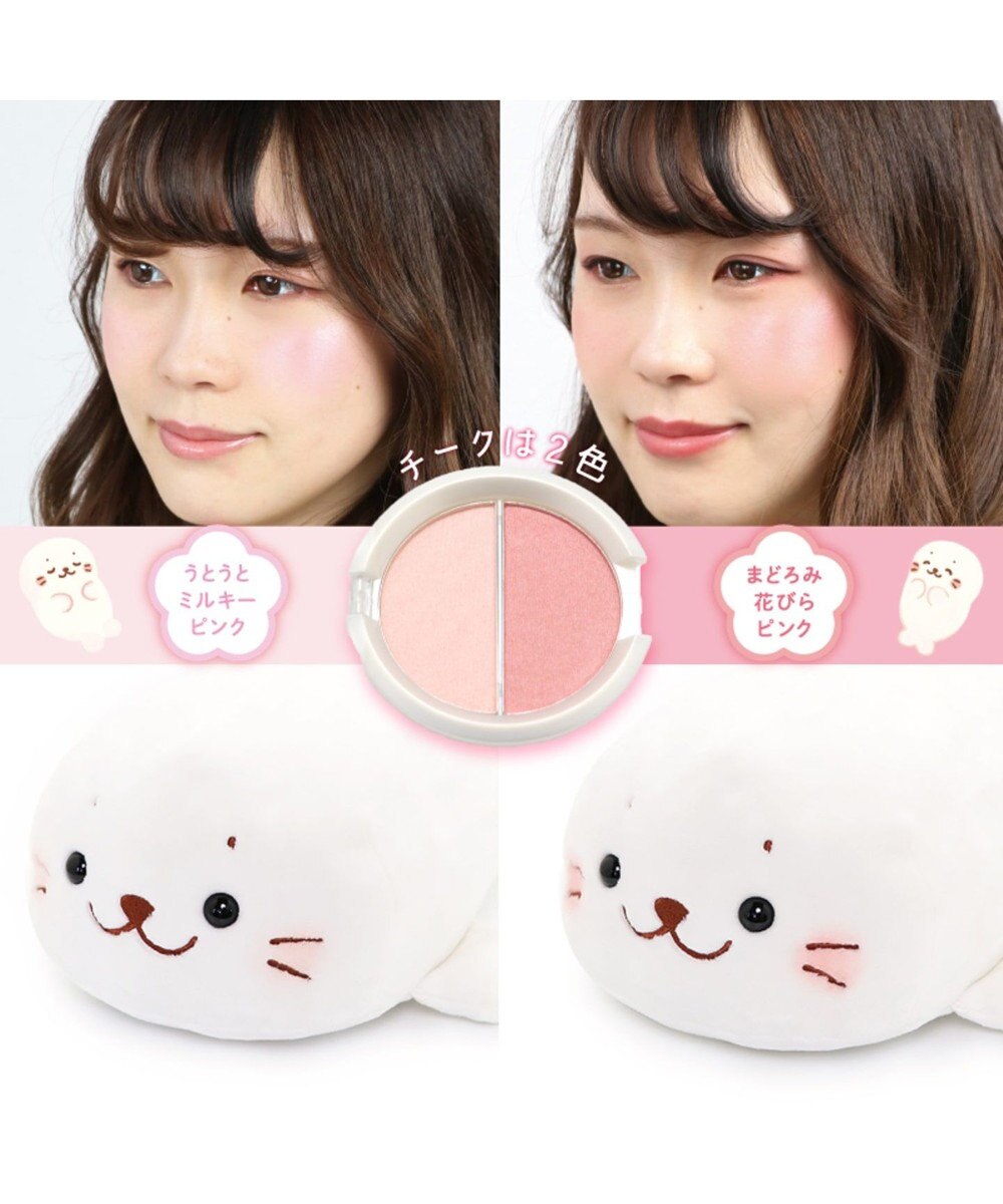 しろたん 2色チーク ブラシセット お花畑のゆめみるしろたん Mother Garden 通販 雑貨とペット用品の通販サイト マザーガーデン ペットパラダイス