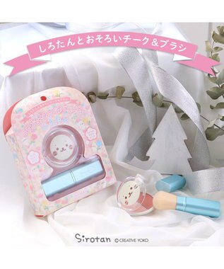 しろたん 2色チーク ブラシセット お花畑のゆめみるしろたん Mother Garden 通販 雑貨とペット用品の通販サイト マザーガーデン ペットパラダイス