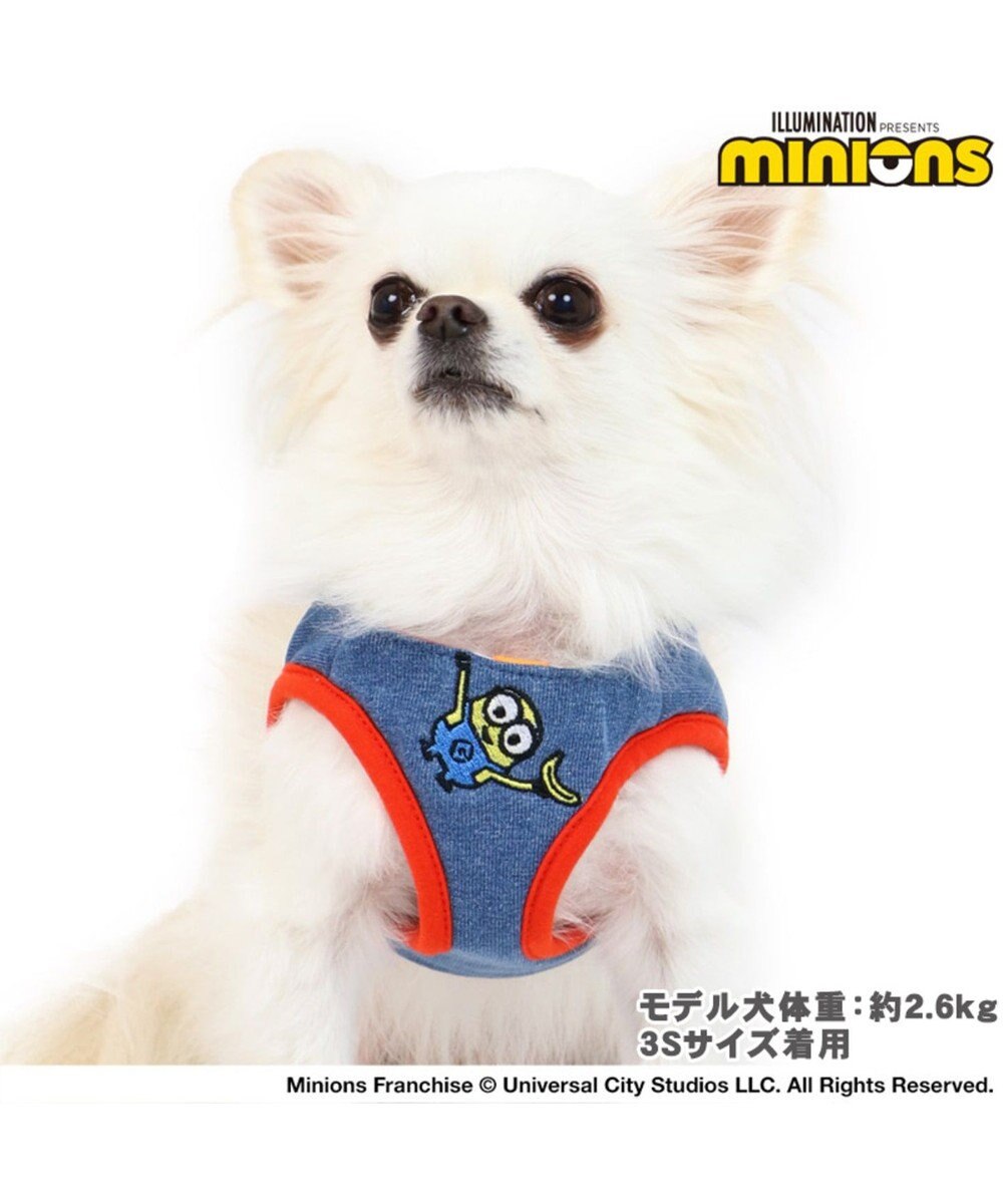ミニオン ベスト ハーネス Ss 小型犬 Pet Paradise 通販 雑貨とペット用品の通販サイト マザーガーデン ペットパラダイス