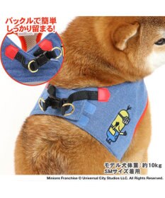 PET PARADISE 【訳あり・SALE・アウトレット・返品交換不可】ミニオン ベスト ハーネス SM 〔中型犬〕