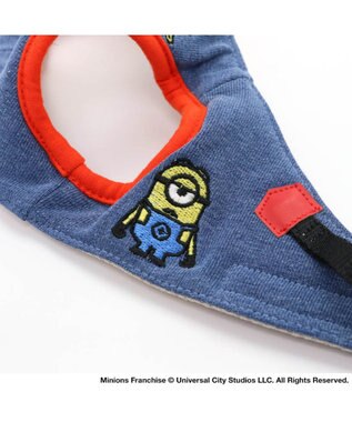 PET PARADISE 【訳あり・SALE・アウトレット・返品交換不可】ミニオン ベスト ハーネス SM 〔中型犬〕 青