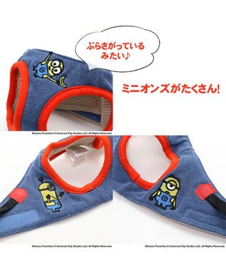 PET PARADISE 【訳あり・SALE・アウトレット・返品交換不可】ミニオン ベスト ハーネス SM 〔中型犬〕 青