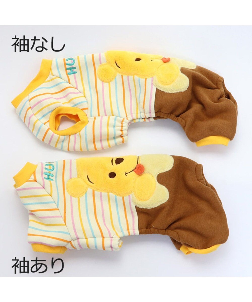 ディズニー くまのプーさん 切替フェイスロンパース 超 小型犬 Pet Paradise 通販 雑貨とペット用品の通販サイト マザーガーデン ペットパラダイス