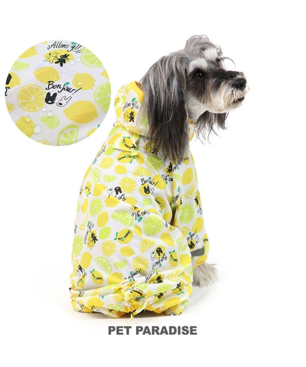 PET PARADISE 犬服 犬用品 ペットグッズ ペットウェア ペットパラダイス 犬 服 春 リサとガスパール レインコート フルカバータイプ 【小型犬】 シトロン柄 ドッグウエア ドッグウェア いぬ イヌ おしゃれ かわいい 黄