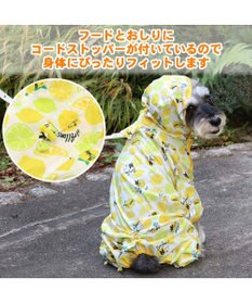 PET PARADISE 犬服 犬用品 ペットグッズ ペットウェア ペットパラダイス 犬 服 春 リサとガスパール レインコート フルカバータイプ 【小型犬】 シトロン柄 ドッグウエア ドッグウェア いぬ イヌ おしゃれ かわいい