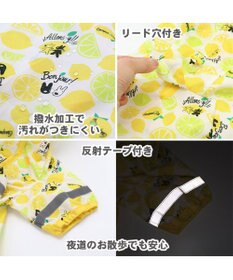 PET PARADISE 犬服 犬用品 ペットグッズ ペットウェア ペットパラダイス 犬 服 春 リサとガスパール レインコート フルカバータイプ 【小型犬】 シトロン柄 ドッグウエア ドッグウェア いぬ イヌ おしゃれ かわいい