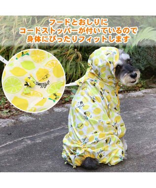 PET PARADISE 犬服 犬用品 ペットグッズ ペットウェア ペットパラダイス 犬 服 春 リサとガスパール レインコート フルカバータイプ 【小型犬】 シトロン柄 ドッグウエア ドッグウェア いぬ イヌ おしゃれ かわいい 黄