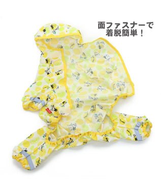 PET PARADISE 犬服 犬用品 ペットグッズ ペットウェア ペットパラダイス 犬 服 春 リサとガスパール レインコート フルカバータイプ 【小型犬】 シトロン柄 ドッグウエア ドッグウェア いぬ イヌ おしゃれ かわいい 黄