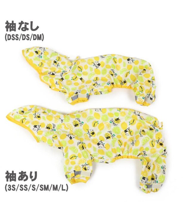 PET PARADISE 犬服 犬用品 ペットグッズ ペットウェア ペットパラダイス 犬 服 春 リサとガスパール レインコート フルカバータイプ 【小型犬】 シトロン柄 ドッグウエア ドッグウェア いぬ イヌ おしゃれ かわいい 黄