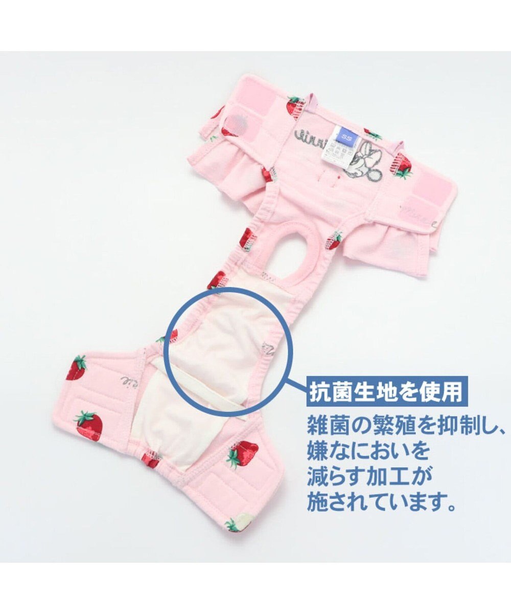 ディズニー ミニーマウス 苺総柄 サニタリーパンツ 超 小型犬 Pet Paradise 通販 雑貨とペット用品の通販サイト マザーガーデン ペットパラダイス ディズニー ミニーマウス 苺総柄 サニタリーパンツ 超 小型犬 Pet Paradise 通販 雑貨とペット用品の通販サイト マザーガーデン ペットパラダイス