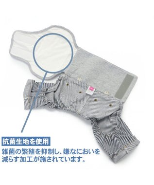 PET PARADISE ペットパラダイス ヒッコリー マナーパンツ  〔超小型・小型犬〕 紺(ネイビー・インディゴ)