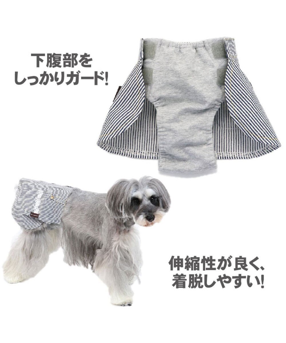 PET PARADISE ペットパラダイス ヒッコリー サニタリースカートパンツ〔小型犬〕 