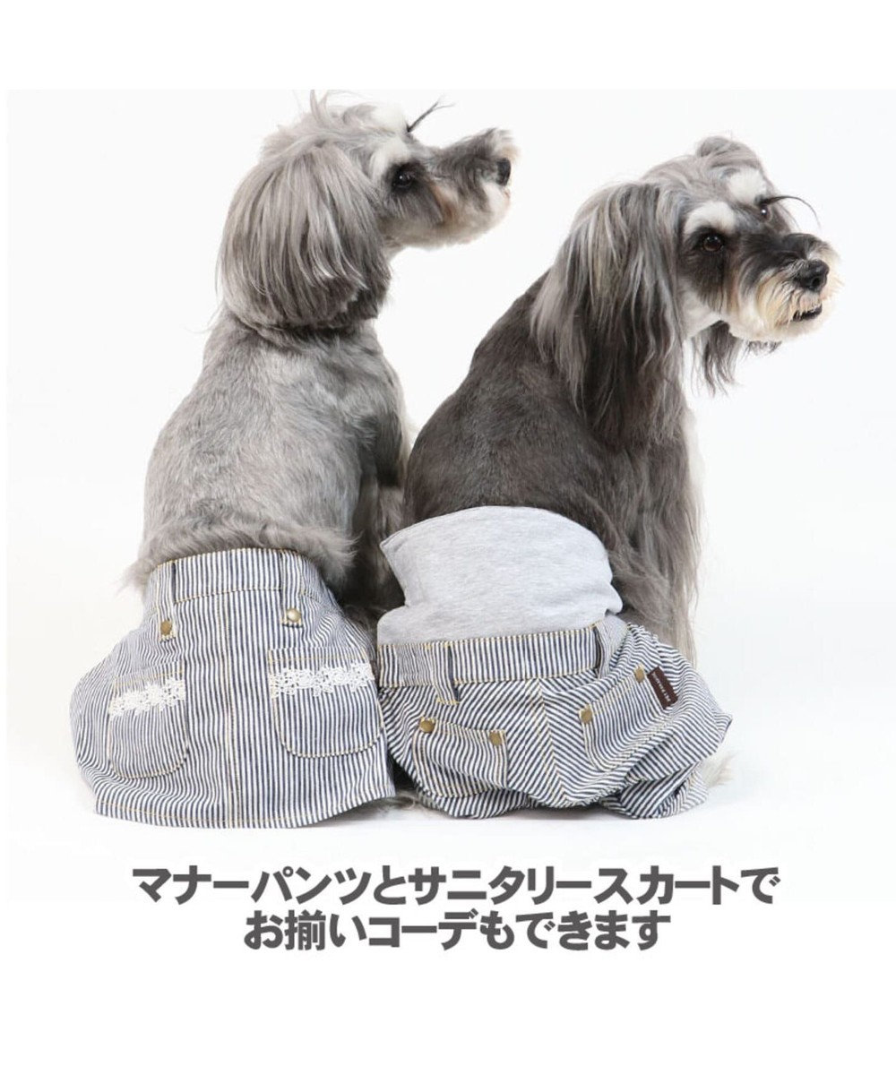 ペットパラダイス ヒッコリー サニタリースカートパンツ 小型犬 Pet Paradise 通販 雑貨とペット用品の通販サイト マザーガーデン ペットパラダイス ペットパラダイス ヒッコリー サニタリースカートパンツ 小型犬 Pet Paradise 通販 雑貨とペット用品の通販サイト マザーガーデン ペットパラダイス