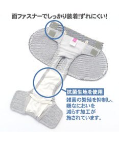 PET PARADISE ペットパラダイス ヒッコリー サニタリースカートパンツ〔小型犬〕