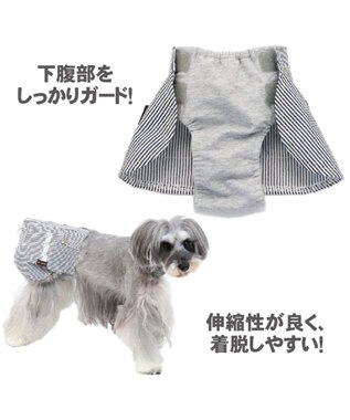 PET PARADISE ペットパラダイス ヒッコリー サニタリースカートパンツ〔小型犬〕 紺(ネイビー・インディゴ)