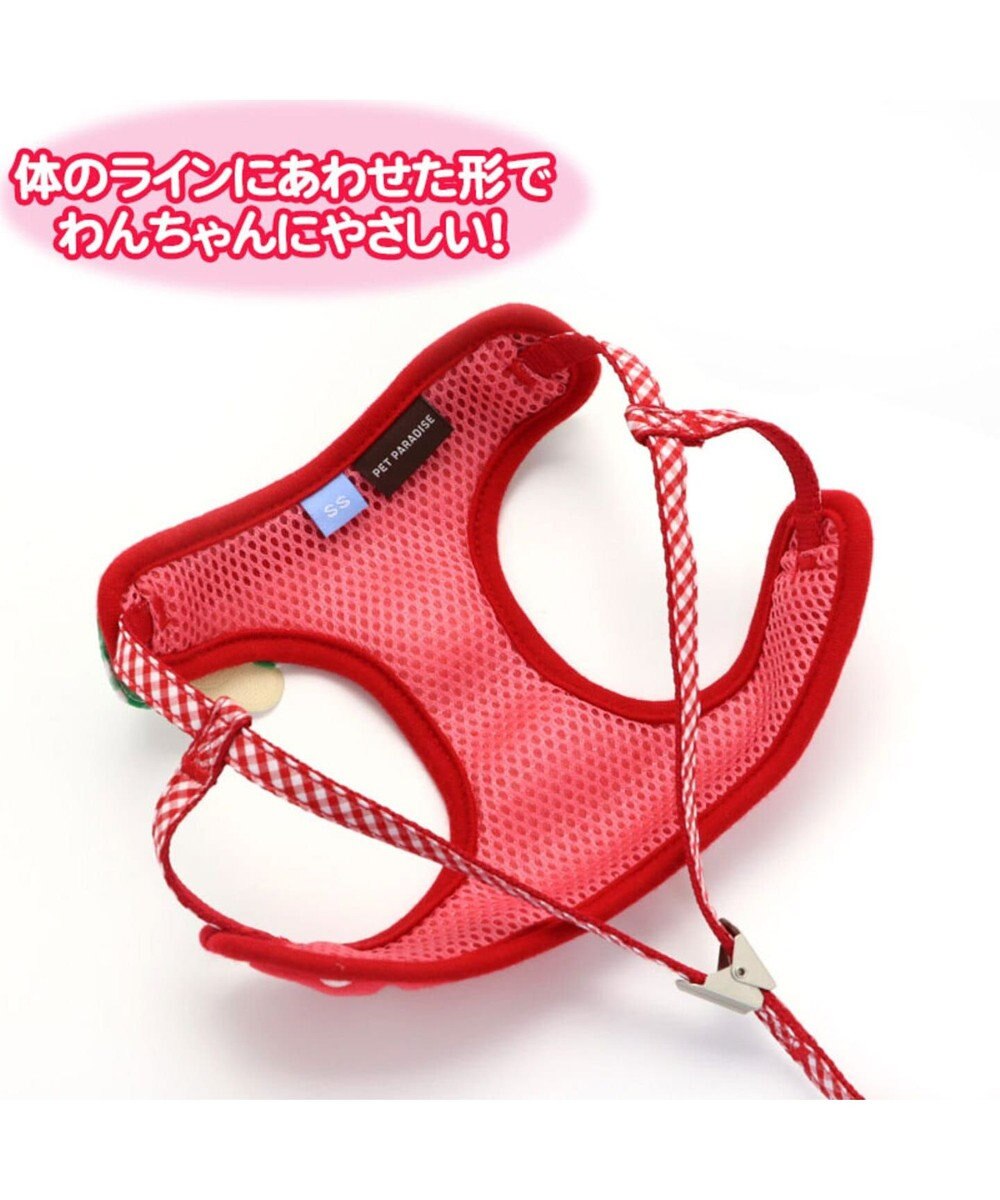 ペットパラダイス 反射 苺柄ハーネスリード 4S〔超小型犬〕, 赤, 4S