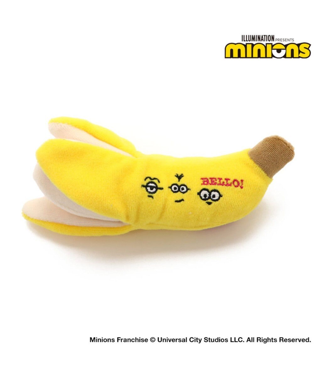 ミニオン むけてるバナナ おもちゃ 犬用 トイ Toy Pet Paradise 通販 雑貨とペット用品の通販サイト マザーガーデン ペットパラダイス ミニオン むけてるバナナ おもちゃ 犬用 トイ Toy Pet Paradise 通販 雑貨とペット用品の通販サイト マザーガーデン ペットパラダイス