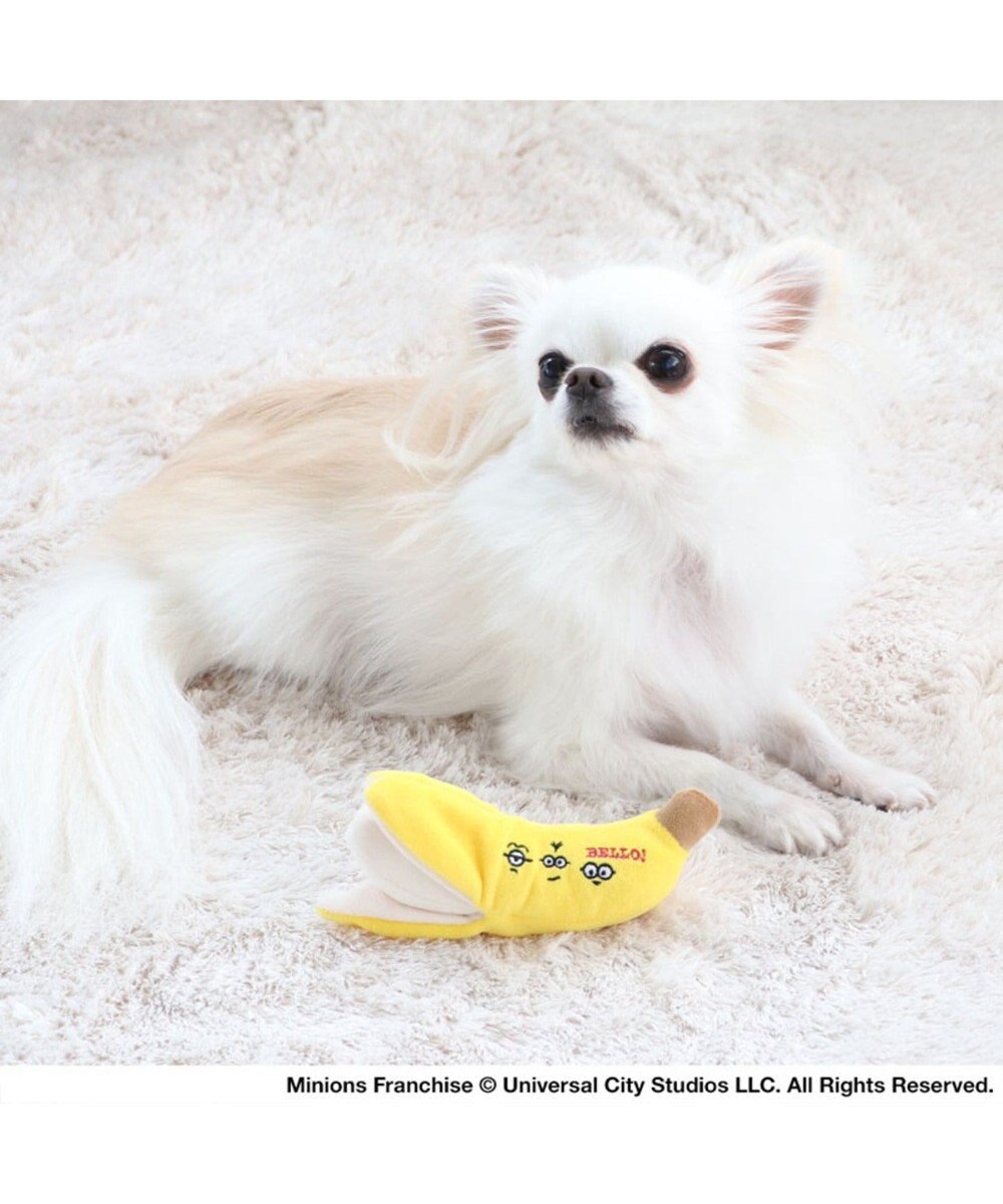 ミニオン むけてるバナナ おもちゃ 犬用 トイ Toy Pet Paradise 通販 雑貨とペット用品の通販サイト マザーガーデン ペットパラダイス