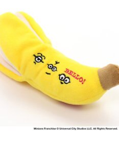 ミニオン むけてるバナナ おもちゃ 犬用 トイ Toy Pet Paradise 通販 雑貨とペット用品の通販サイト マザーガーデン ペットパラダイス
