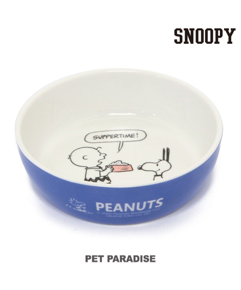 PET PARADISE スヌーピー  フードボウル 犬 フードスタンド陶器 えさ皿 愛犬用食器 青