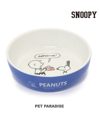 スヌーピー フードボウル 犬 フードスタンド陶器 えさ皿 愛犬用食器 Pet Paradise 通販 雑貨とペット用品の通販サイト マザーガーデン ペットパラダイス スヌーピー フードボウル 犬 フードスタンド陶器 えさ皿 愛犬用食器 Pet Paradise 通販 雑貨とペット用品の通販サイト マザーガーデン ペットパラダイス
