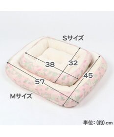 PET PARADISE ペットパラダイス ガーデン柄ベッド M (約57cm×約45cm)