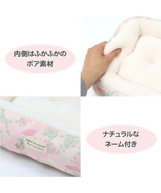 PET PARADISE ペットパラダイス ガーデン柄ベッド M (約57cm×約45cm) ピンク（淡）