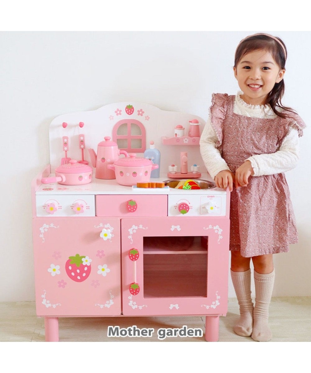 累計販売数台 マザーガーデン ままごと キッチン 野いちご キューティー デラックスキッチン Up ピンク 木製 おままごと 子供 知育玩具 おもちゃ 木のおもちゃ お誕生日プレゼント 子供の日 Mother Garden 通販 雑貨とペット用品の通販サイト マザー 累計販売数台 マザーガーデン ままごと キッチン 野いちご キューティー デラックスキッチン Up ピンク 木製 おままごと 子供 知育玩具 おもちゃ 木のおもちゃ お誕生日プレゼント 子供の日 Mother Garden 通販 雑貨とペット用品の通販サイト マザー