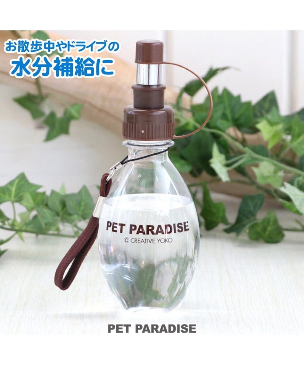 ペットパラダイス わんちゃん用 お水携帯ボトル 茶 2ml Pet Paradise 通販 雑貨とペット用品の通販サイト マザーガーデン ペットパラダイス ペットパラダイス わんちゃん用 お水携帯ボトル 茶 2ml Pet Paradise 通販 雑貨とペット用品の通販サイト マザーガーデン ペットパラダイス