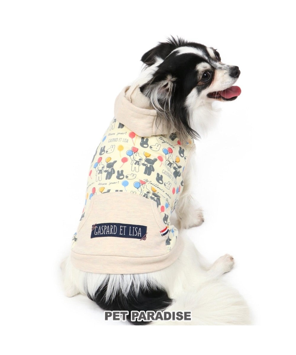 リサとガスパール 風船柄 パーカー 超小型 小型犬 Pet Paradise 通販 雑貨とペット用品の通販サイト マザーガーデン ペットパラダイス リサとガスパール 風船柄 パーカー 超小型 小型犬 Pet Paradise 通販 雑貨とペット用品の通販サイト マザーガーデン ペットパラダイス