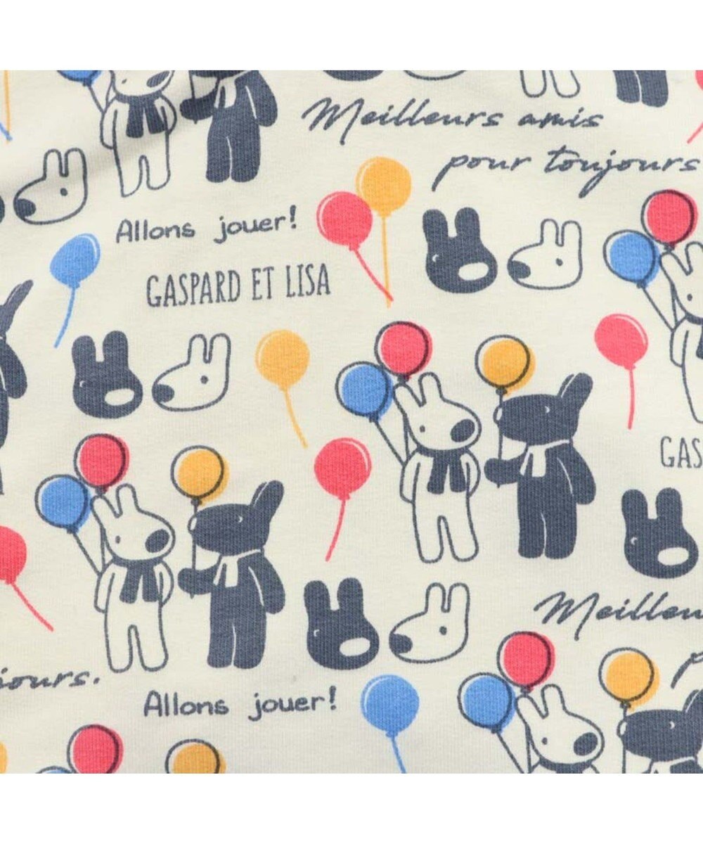 リサとガスパール 風船柄 パーカー 超小型 小型犬 Pet Paradise 通販 雑貨とペット用品の通販サイト マザーガーデン ペットパラダイス