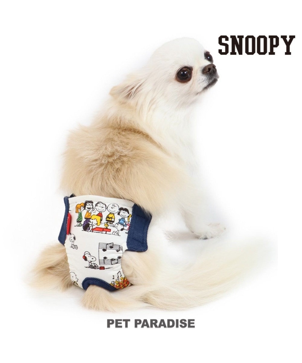 PET PARADISE スヌーピー クラッシク サニタリーパンツ 〔超小型・小型犬〕 白~オフホワイト