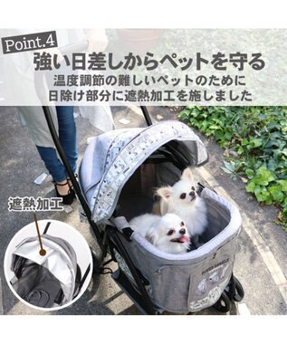 犬用品 ペットグッズ キャリーバッグ ペットパラダイス 犬 カート バギー おしゃれ スヌーピー ハッピーダンス柄 ハンドフルペットカート   1年保証 猫 ペットバギー 多頭用 介護 軽量 コンパクト収納 折り畳み 折りたたみ 1年保証, 0, Ｐ／12ｋ