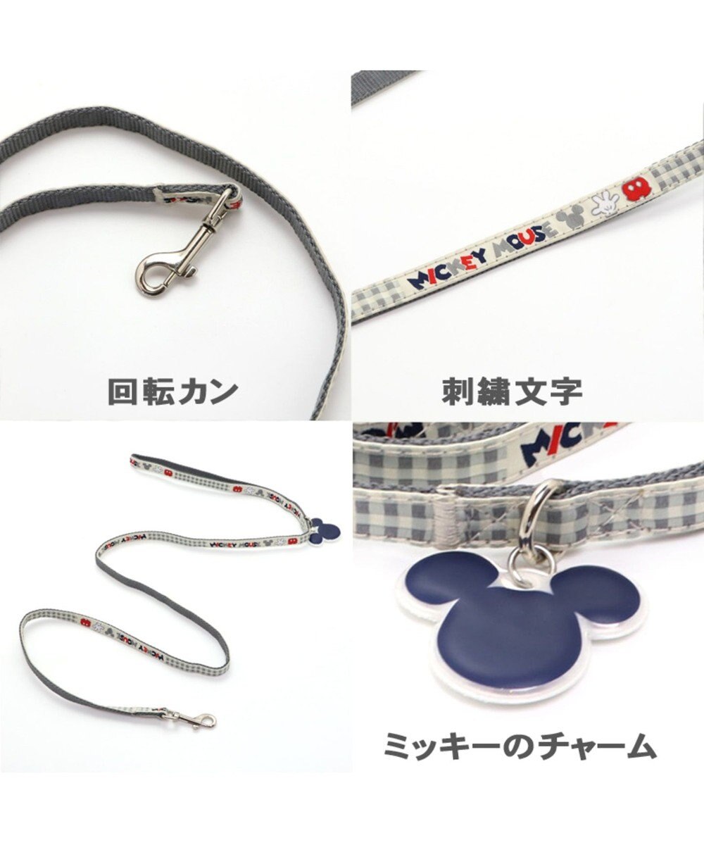 ディズニー ミッキー アイコン柄 リード 4s 3s 小型犬 Pet Paradise 通販 雑貨とペット用品の通販サイト マザーガーデン ペットパラダイス