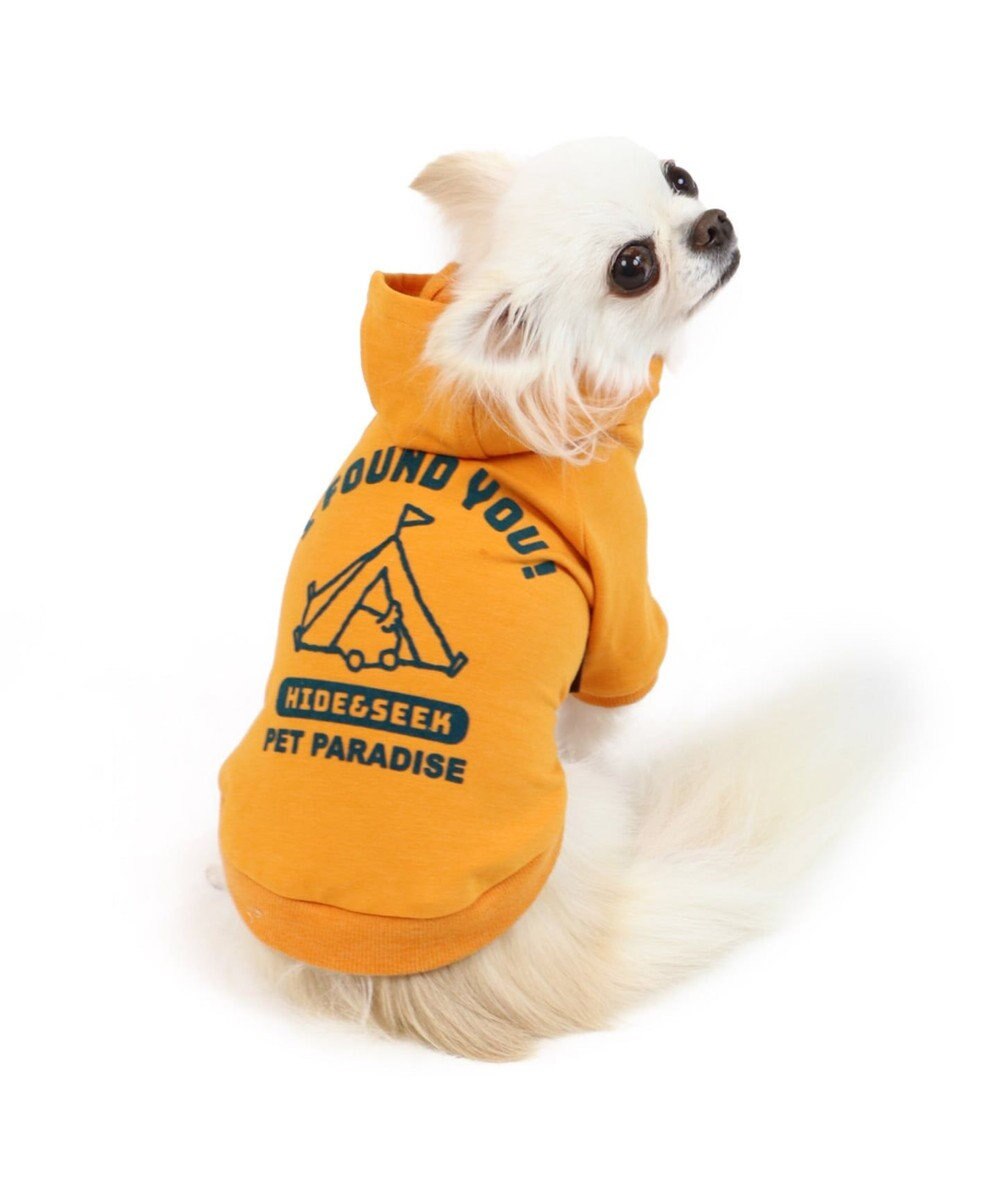 ペットパラダイス おしりテント パーカー オレンジ 小型犬 Pet Paradise 通販 雑貨とペット用品の通販サイト マザーガーデン ペットパラダイス