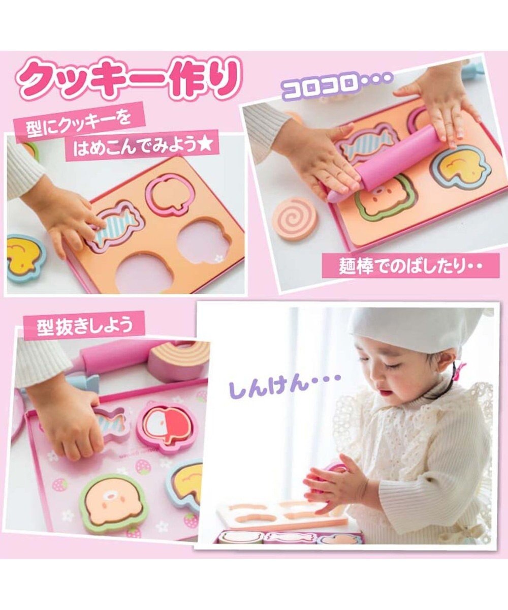 Mother garden マザーガーデン 木のおままごと  《いちごの焼き菓子セット》 