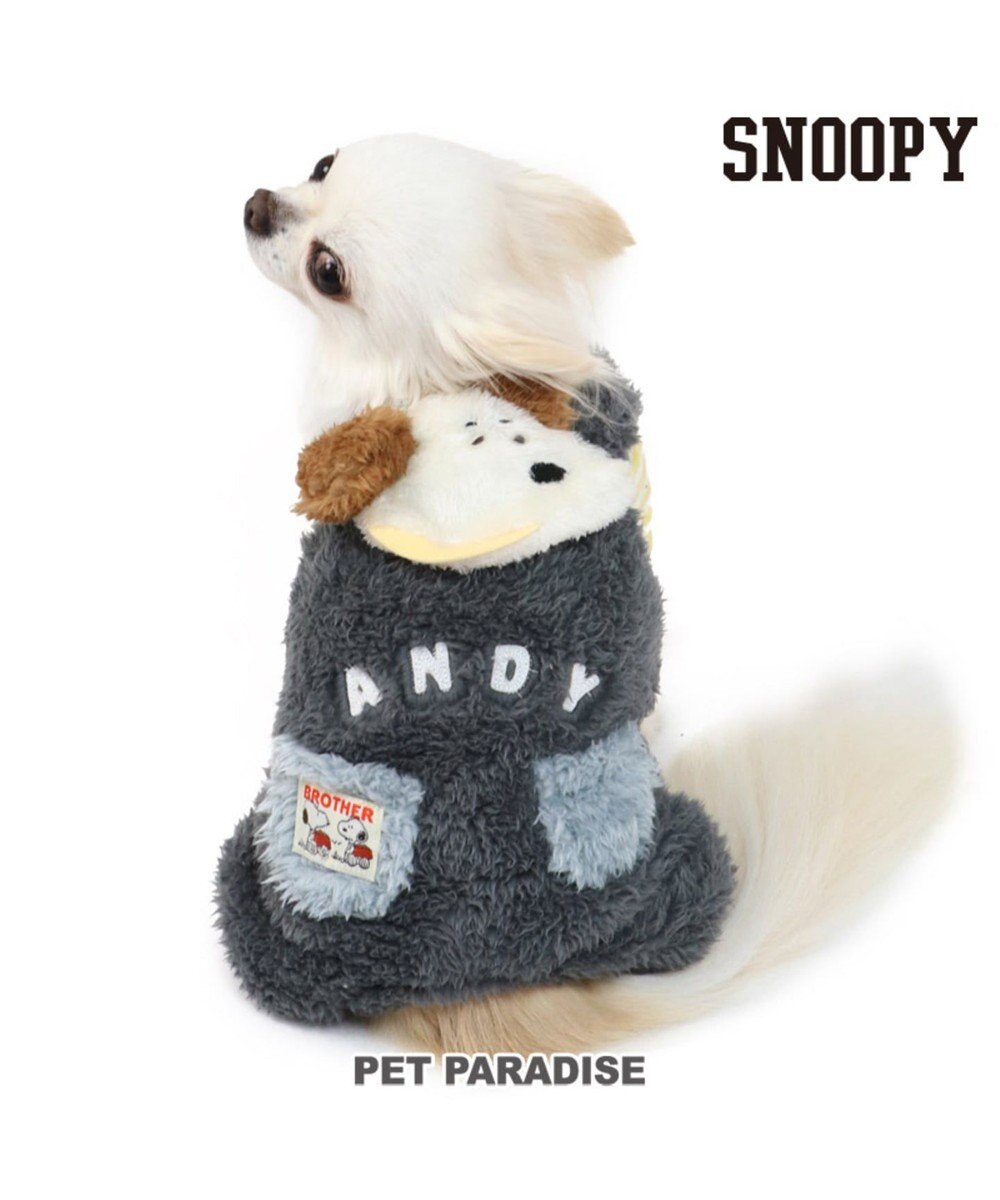 スヌーピー ブラザつなぎ アンディ 超小型 小型犬 Pet Paradise 通販 雑貨とペット用品の通販サイト マザーガーデン ペットパラダイス