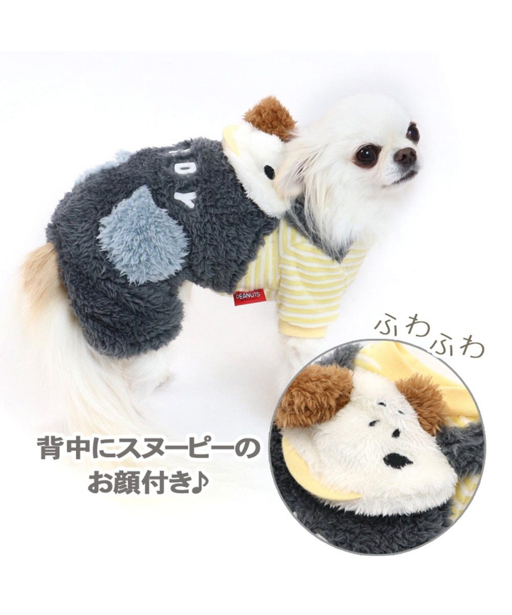 スヌーピー ブラザつなぎ アンディ 超小型 小型犬 Pet Paradise 通販 雑貨とペット用品の通販サイト マザーガーデン ペットパラダイス スヌーピー ブラザつなぎ アンディ 超小型 小型犬 Pet Paradise 通販 雑貨とペット用品の通販サイト マザーガーデン ペットパラダイス