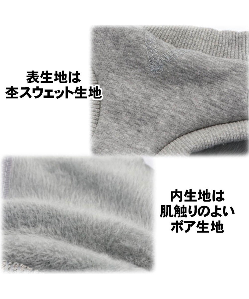 スヌーピー ジョークール トレーナー ライトグレー 中 大型犬 Pet Paradise 通販 雑貨とペット用品の通販サイト マザーガーデン ペットパラダイス