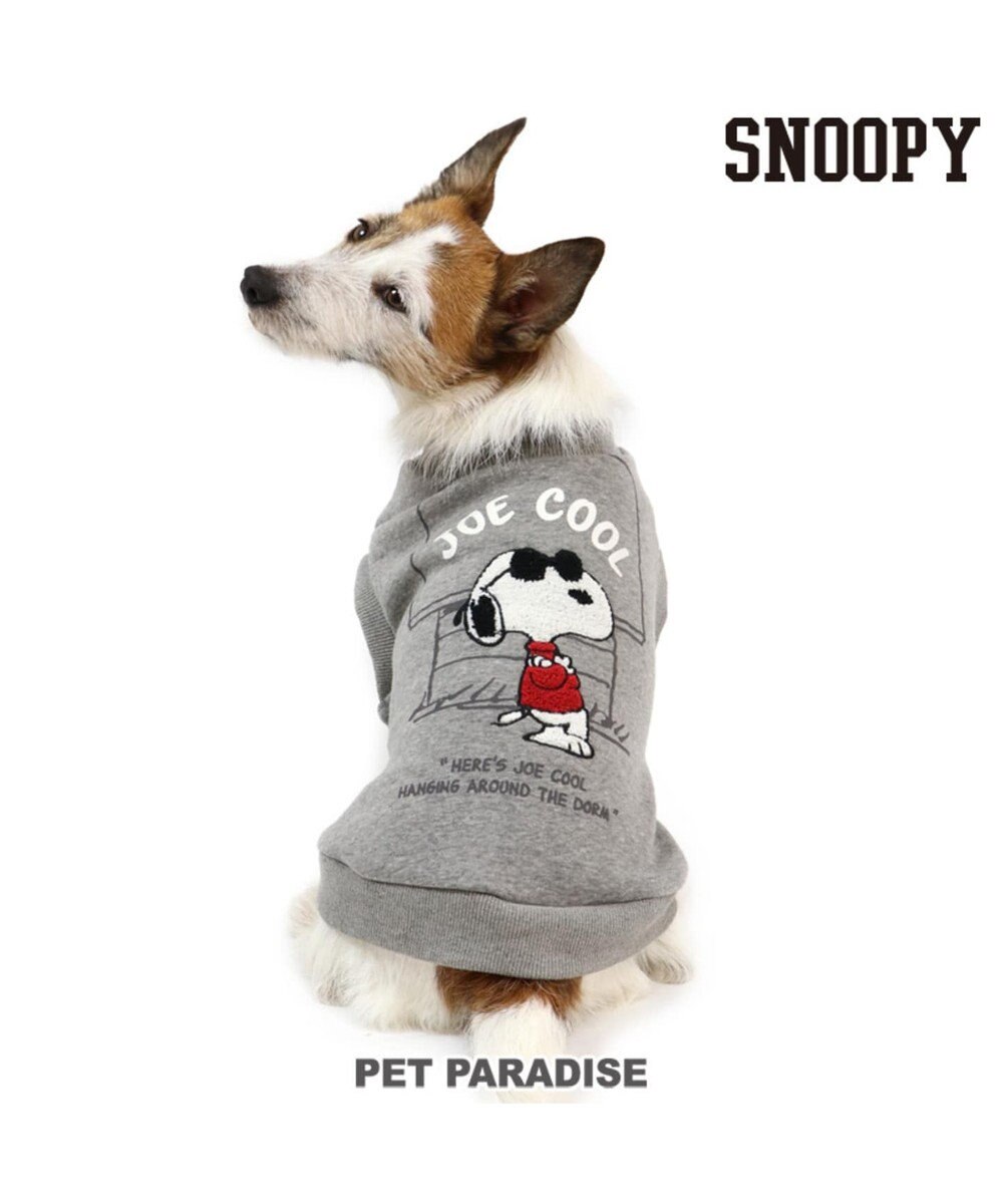 スヌーピー ジョークール トレーナー ライトグレー 中 大型犬 Pet Paradise 通販 雑貨とペット用品の通販サイト マザーガーデン ペットパラダイス