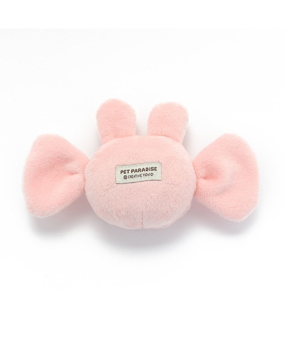 PET PARADISE ペットパラダイス キャンディ トイ 愛犬用 おもちゃ うさぎ 