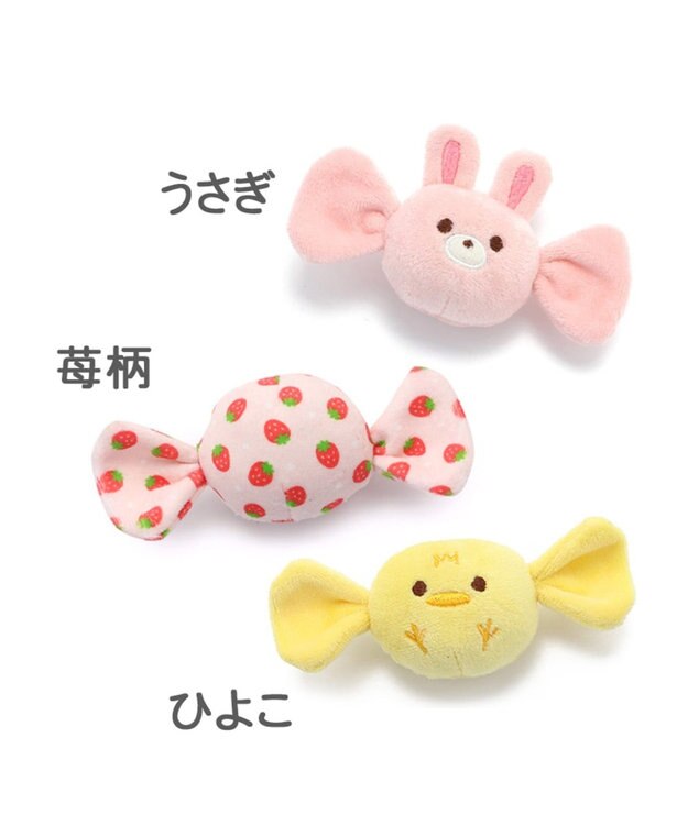 PET PARADISE ペットパラダイス キャンディ トイ 愛犬用 おもちゃ ひよこ 黄
