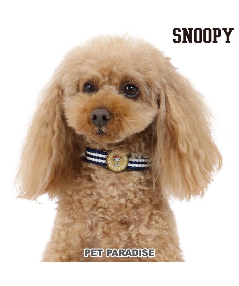 PET PARADISE スヌーピー ’70S フレンズ 首輪 ペット3S 小型犬 紺(ネイビー・インディゴ)