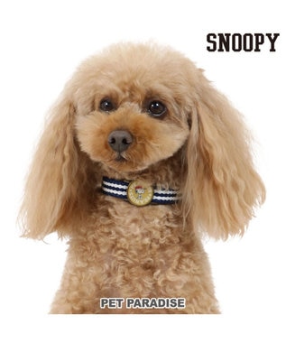 スヌーピー 70s フレンズ 首輪 ペットs 小型犬 Pet Paradise 通販 雑貨とペット用品の通販サイト マザーガーデン ペットパラダイス スヌーピー 70s フレンズ 首輪 ペットs 小型犬 Pet Paradise 通販 雑貨とペット用品の通販サイト マザーガーデン ペットパラダイス
