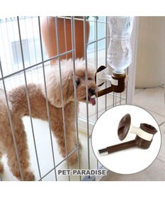 PET PARADISE ペットパラダイス ペットボトル対応 ウォーターノズル