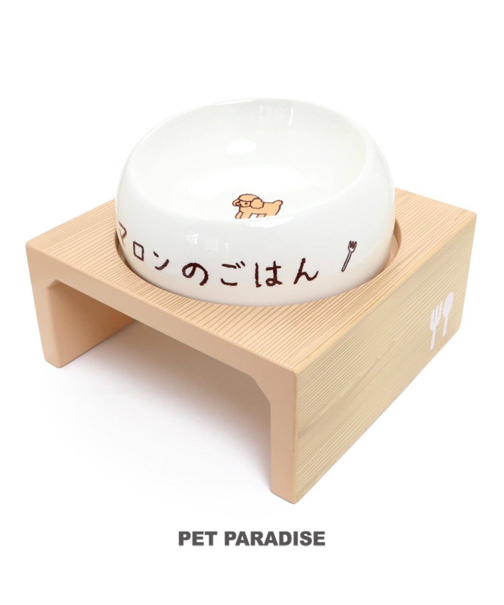 PET PARADISE 木製フードテーブル【大】（フードボウル別売り）M 茶系