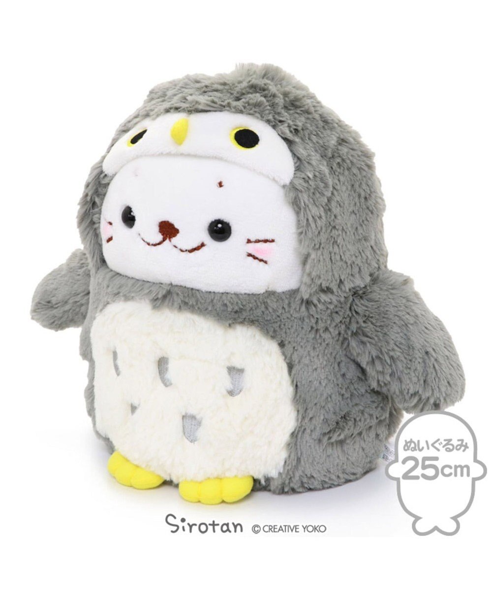 しろたん ふくろう ぬいぐるみ 25cm マスコット ぬいぐるみ マスコット あざらし アザラシ ふくろう 梟 フクロウ 縁起物 動物 お誕生日プレゼント お祝い プレゼント ギフト かわいい キャラクター マザーガーデン Mother Garden 通販 雑貨とペット用品の通販