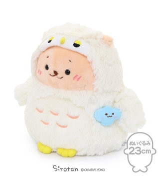 しろたん らっこいぬ ミミズク ぬいぐるみ 23cm マスコット Mother Garden 通販 雑貨とペット用品の通販サイト マザーガーデン ペットパラダイス しろたん らっこいぬ ミミズク ぬいぐるみ 23cm マスコット Mother Garden 通販 雑貨とペット用品の通販サイト マザーガーデン ペットパラダイス